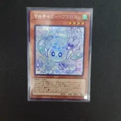 2026年最新】フワロスの人気アイテム - メルカリ