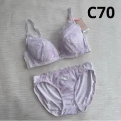 トリンプ　胸元ぴったりブラ ブラ＆ショーツセット　C70