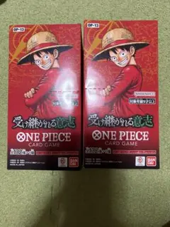 ONE PIECEカードゲーム 受け継がれる意志 OP-13 2BOX - メルカリ