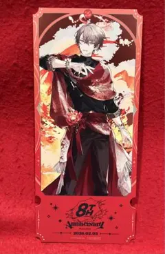 にじさんじ 8th in 池袋 特典チケット風カード 加賀美ハヤト