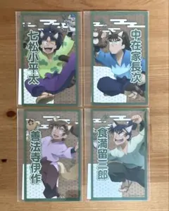 忍たま乱太郎 ナンジャタウン クリアイラストシート 小平太 長次 伊作 留三郎