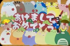 Item thumbnail for item 47d9c7fb-3994-4a08-9744-3b26d06d10e8