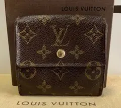 ルイヴィトン モノグラム ミつ折り財布　ダブルホック　シリアルナンバーあり