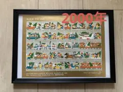 Item thumbnail for item f109b315-6ff7-4008-8a39-4c3aff5c7f00