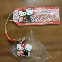 2026年最新】熱海+花火+キティの人気アイテム - メルカリ