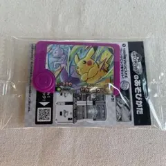 ポケモンフレンダ　スペシャルピカチュウ