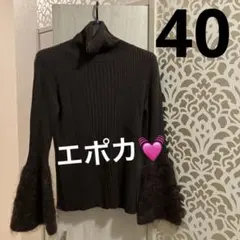 ふわふわセーター