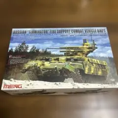 1/35 オブイェークト640 ブラックイーグル チヨールヌイ オリョール