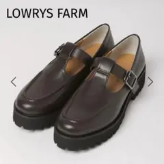 LOWRYS FARM ローリーズ Ｔスト アツゾコシューズ ブラウン M