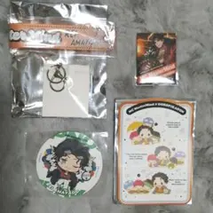 ヒプマイ 天谷奴零