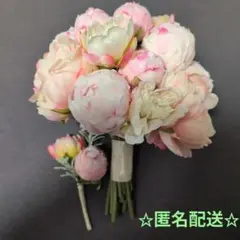 【今月末までお値下げ中】ピオニー　アーティシャルフラワーブーケ・ブートニアセット