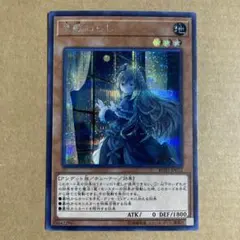 遊戯王　屋敷わらし 絵違い 25thシークレットレア 3枚イラスト違い 遊戯王 屋敷わらし 25th 絵違い 3枚 - メルカリ