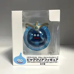 ドラゴンクエスト AM ビッグクリアフィギュア スライムエンペラー