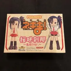 【新品】FIGUMATE 魔法先生 ネギま！桜咲刹那 〜鳥族Ver.〜フィギュア