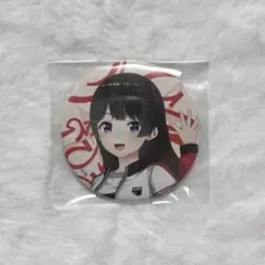 鬼滅の刃 明治村 時透無一郎 缶バッチ - メルカリ