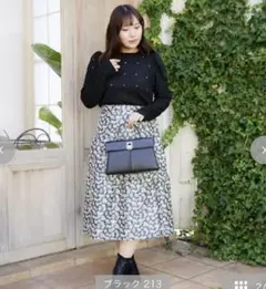 ビジュー付きリブニット ブラック　ななえ　nanae しまむら　コラボ　3L