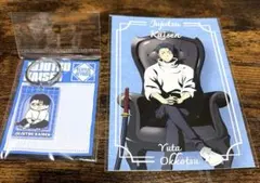 呪術廻戦　プラザ　乙骨　ジロリ　ラバー　塗装　アクリルキーホルダー　ポストカード