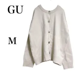 【ジーユー】 カーディガン ニット セーター 長袖 無地 ホワイト 厚手