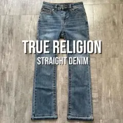 TRUE RELIGION フレア　ブーツカット　26
