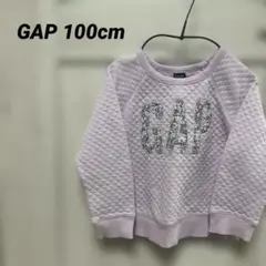 GAP 4Y 女の子 お花柄　薄紫 キルティング トレーナー 100cm 保育園