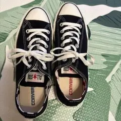 コンバース CONVERSE オールスター　1SC415
