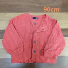 Item thumbnail for item e5f18fab-026b-422a-be6d-87f590798bde