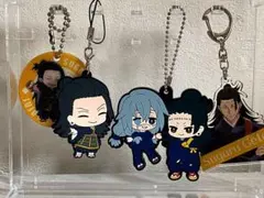 呪術廻戦 夏油 羂索 キーホルダーおまとめ