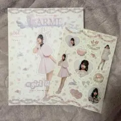 e*o様 桜庭遥花 LARME061特装版 ステッカー