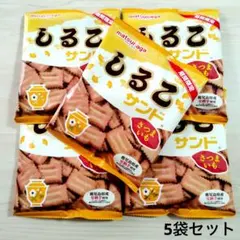しるこサンド　さつまいも　5袋セット　ビスケット　期間限定品