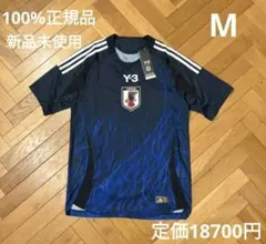 2026年最新】日本代表 y-3の人気アイテム - メルカリ