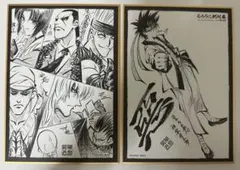 るろうに剣心展 ミニ色紙 志々雄真実 四乃森蒼紫 巻町操 3点セット る
