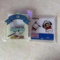 2026年最新】登坂広臣の人気アイテム - メルカリ