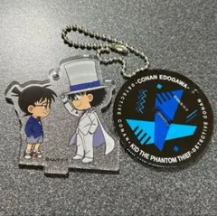 名探偵コナン スタンド付き アクリルキーホルダー 江戸川コナン ＆ 怪盗キッド