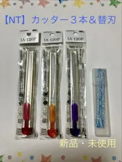 Item thumbnail for item 8b6032a0-674b-4567-b3d6-7f09f087746e