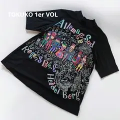 2026年最新】トクコプルミエヴォル トクコの人気アイテム - メルカリ