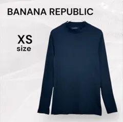 BANANA REPUBLIC 美品 リブ編み 長袖カットソー ブラック XS