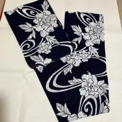 【ビンテージ　美品】浴衣　濃紺に牡丹