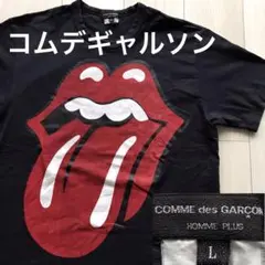 611 コムデギャルソン ローリングストーンズ Rolling Stones