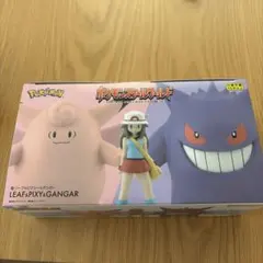ポケモンスケールワールド カントー地方 リーフ＆ピクシー＆ゲンガーのサムネイル