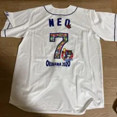 中日ドラゴンズ　根尾昂　ユニフォーム　沖縄キャンプ限定品