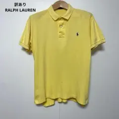 訳あり RALPH LAUREN ポロラルフローレン イエロー ポロシャツ S