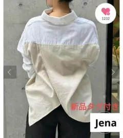 新品＊jenaジェナ エスパスメルヴェイユ【名品】リネンバッククロスシャツのサムネイル