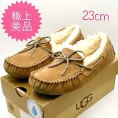 【極上美品】定価20900円　UGG ダコタ　レディース　綺麗　23cm 靴