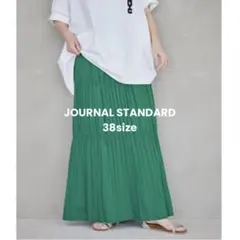 【38サイズ】JOURNALSTANDARD プリーツスカート ロング グリーンのサムネイル
