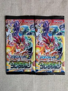 2026年最新】未開封 バディファイトの人気アイテム - メルカリ