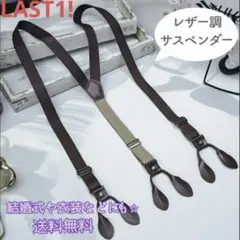 Item thumbnail for item 960f69a8-38af-4082-8bed-19bf75b9e3c8