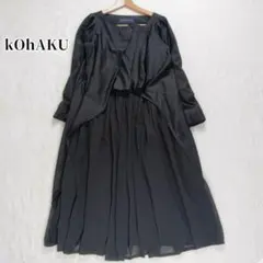 極美品　コハク　大きいサイズ　タックデザイン　オケージョンワンピース　LL〜3L