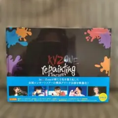 Sexy Zone/Sexy Zone repainting Tour 201…