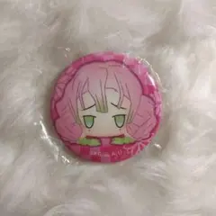 甘露寺蜜璃 缶バッチ 鬼滅の刃