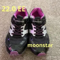 moonstar superstar スニーカー　黒×パープル　22.0 EE